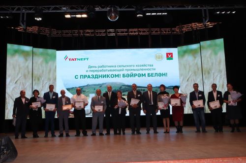 Азнакайда авыл хуҗалыгы хезмәткәрләрен хөрмәтләделәр