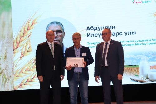 Азнакайда авыл хуҗалыгы хезмәткәрләрен хөрмәтләделәр