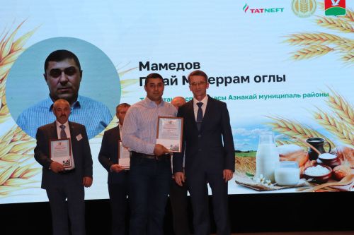Азнакайда авыл хуҗалыгы хезмәткәрләрен хөрмәтләделәр