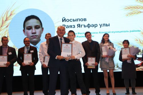 Азнакайда авыл хуҗалыгы хезмәткәрләрен хөрмәтләделәр