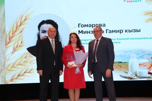 Азнакайда авыл хуҗалыгы хезмәткәрләрен хөрмәтләделәр