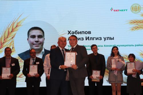 Азнакайда авыл хуҗалыгы хезмәткәрләрен хөрмәтләделәр
