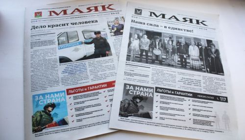 Приглашаем азнакаевцев на День подписчика