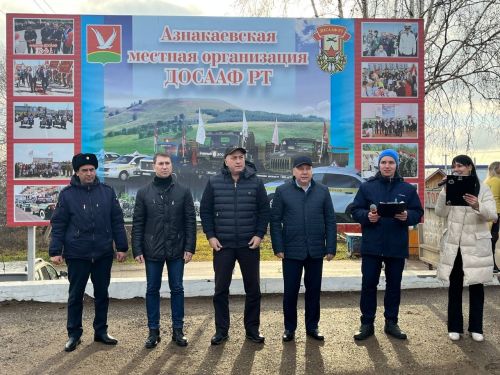В Азнакаево прошел конкурс «Лучший водитель – 2023»