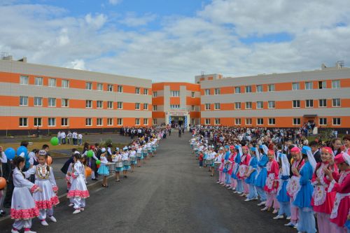 Азнакайның 1 нче мәктәбе 105 еллык юбилеен билгеләп үтә