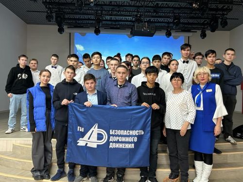 Азнакай техникумы студентлары юл корбаннарын искә алдылар