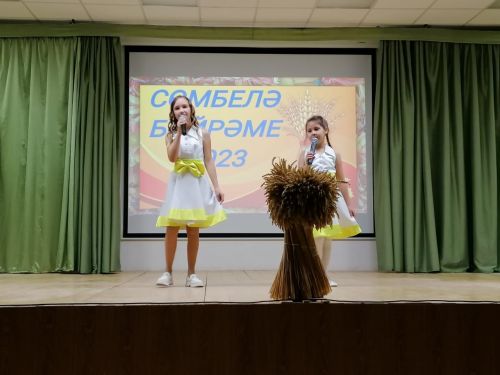 Азнакайның Яңа Юл микрорайонында Сөмбелә бәйрәмен билгеләп үттеләр