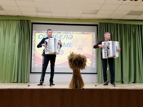 Азнакайның Яңа Юл микрорайонында Сөмбелә бәйрәмен билгеләп үттеләр