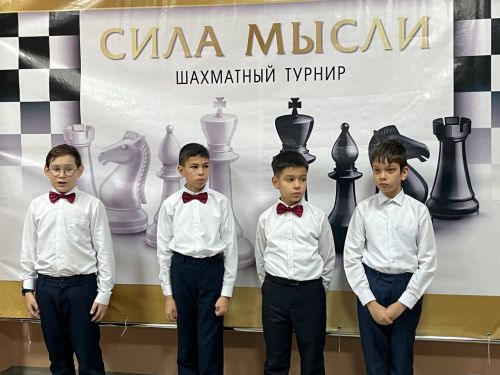 Азнакай укучылары шахмат турнирында көч сынаштылар