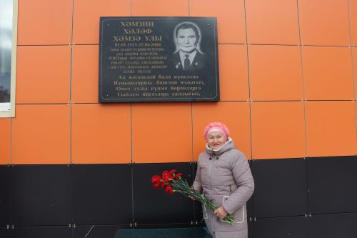 В Азнакаево торжественно прошёл юбилей школы №1