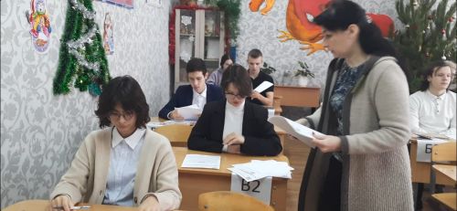 Азнакай укучылары математика буенча имтихан тапшырып карады