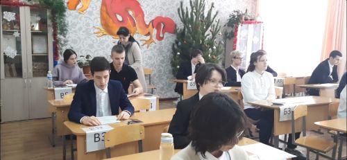 Азнакай укучылары математика буенча имтихан тапшырып карады