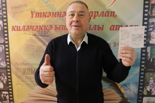 Игелеккә омтылыйк!