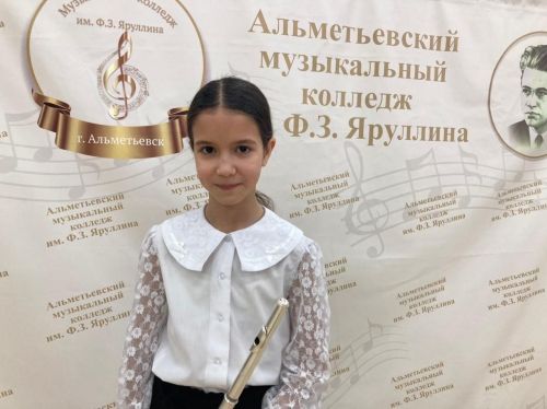 Юные воспитанники Азнакаевской ДШИ завоевали гран-при