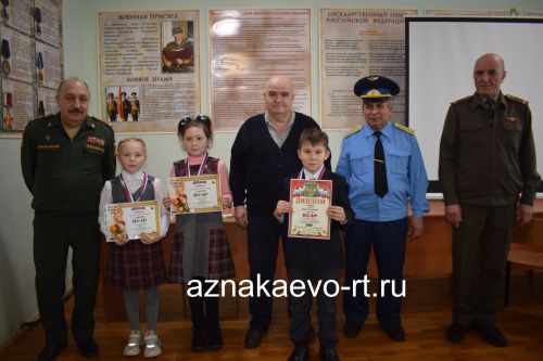 Наградили юных патриотов Азнакаево
