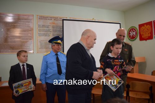 Наградили юных патриотов Азнакаево
