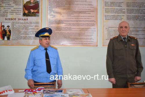 Наградили юных патриотов Азнакаево