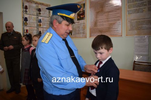 Наградили юных патриотов Азнакаево