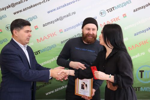Редакция газеты «Маяк» наградила победителей фотоконкурса «Счастливы вместе»