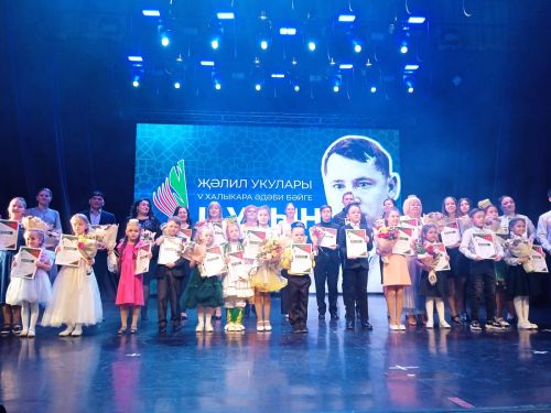 Азнакайның яшь шигырь сәючеләре “Җәлил укулары” бәйгесендә җиңде