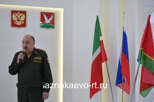 Азнакайның үсмер егетләре олы тормышның төп документын алды