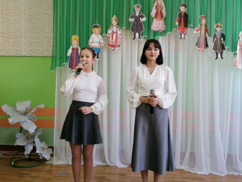 Праздник радости и вдохновения