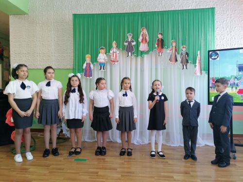 Праздник радости и вдохновения