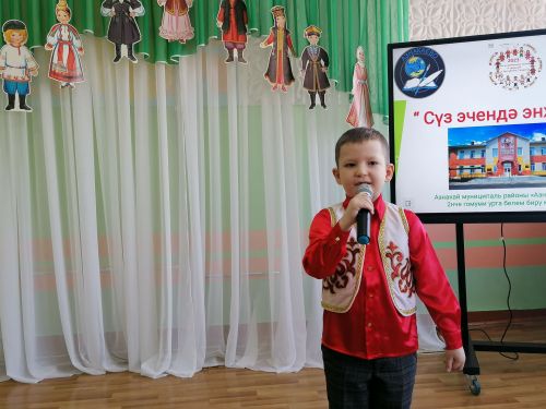 Праздник радости и вдохновения