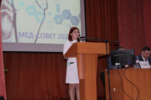 Азнакайның сәламәтлек сагы хезмәткәрләре киңәшмәгә җыелды