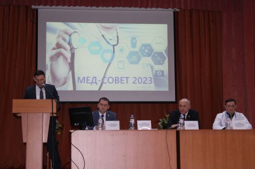 Азнакайның сәламәтлек сагы хезмәткәрләре киңәшмәгә җыелды