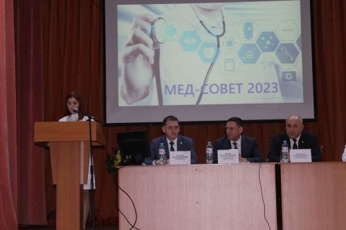 Азнакайның сәламәтлек сагы хезмәткәрләре киңәшмәгә җыелды
