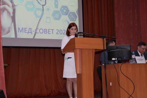Азнакайның сәламәтлек сагы хезмәткәрләре киңәшмәгә җыелды