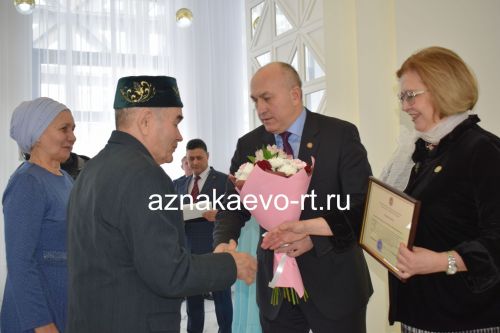 Азнакайда  яңа ЗАГС бинасы ачылды
