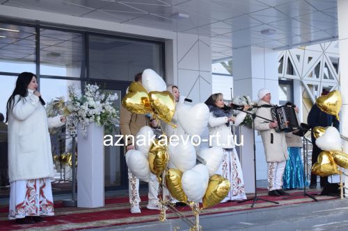 Азнакайда  яңа ЗАГС бинасы ачылды