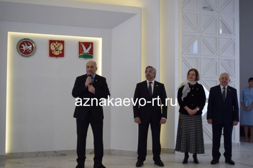 Азнакайда  яңа ЗАГС бинасы ачылды