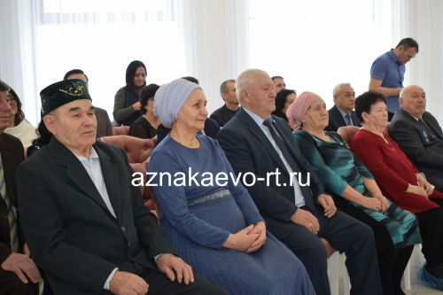 В Азнакаево открылось новое здание ЗАГС