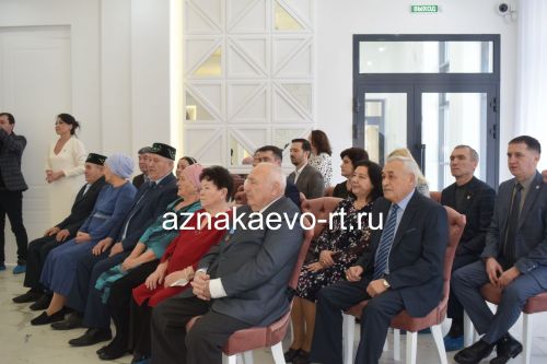 Азнакайда  яңа ЗАГС бинасы ачылды