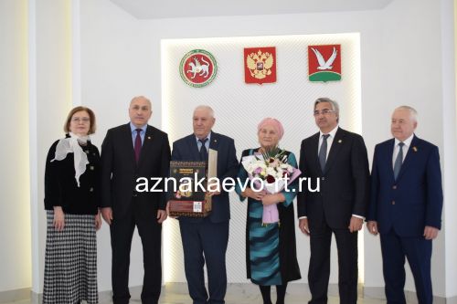 В Азнакаево открылось новое здание ЗАГС