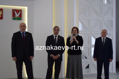 В Азнакаево открылось новое здание ЗАГС