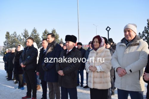 Азнакайда  яңа ЗАГС бинасы ачылды