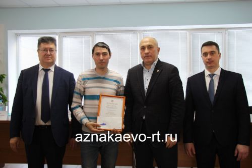 На собрании трудового коллектива Азнакаевского предприятия тепловых сетей подвели итоги работы