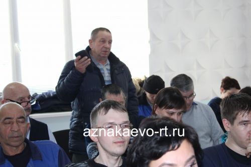 На собрании трудового коллектива Азнакаевского предприятия тепловых сетей подвели итоги работы