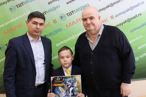 В Азнакаево наградили юных радиолюбителей