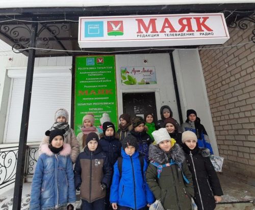 В Азнакаево наградили юных радиолюбителей