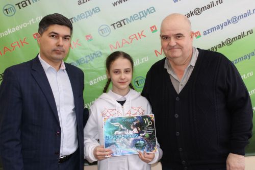 В Азнакаево наградили юных радиолюбителей