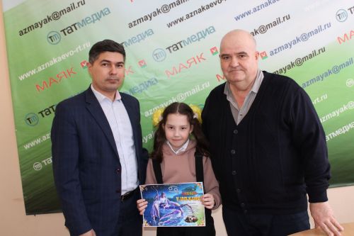 В Азнакаево наградили юных радиолюбителей