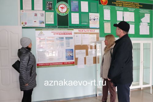 В Азнакаево проверили безопасность на рабочих местах