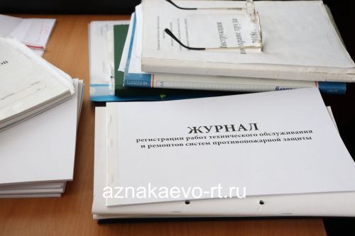 В Азнакаево проверили безопасность на рабочих местах