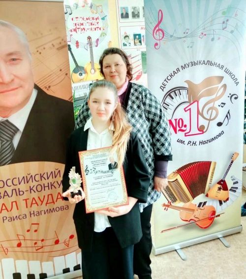 Азнакаевские учащиеся ДШИ вернулись с очередной победой