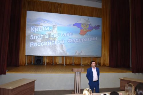 Азнакаевские школьники изучают историю Крыма